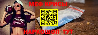 Альфа ПВП Белореченск
