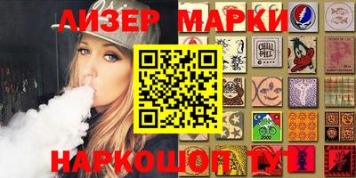 МДПВ Брянск