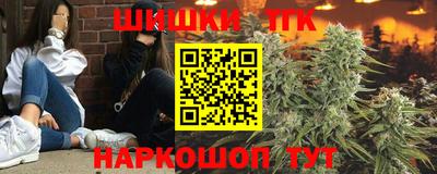 экстази Боровичи