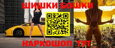амф Белорецк