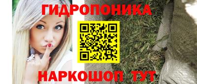 амф Белорецк