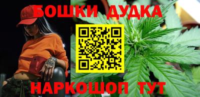 амф Белорецк