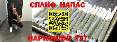 амф Белорецк