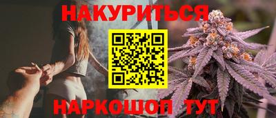 Альфа ПВП Белореченск
