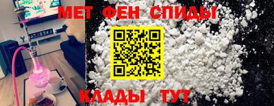 Альфа ПВП Белореченск