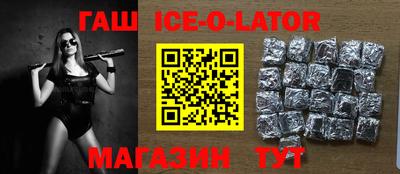 амф Белорецк