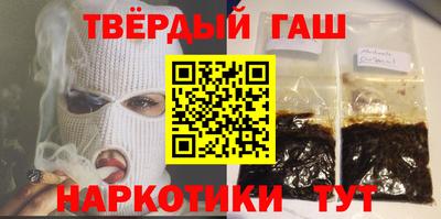 амф Белорецк