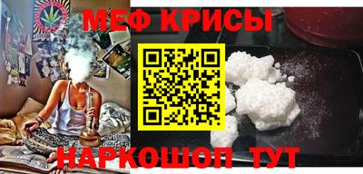 Альфа ПВП Белореченск