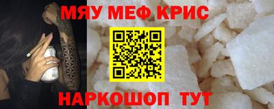 Альфа ПВП Белореченск